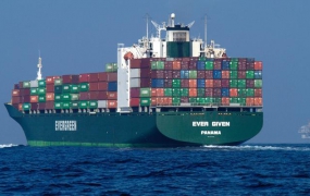GENERAL RATE INCREASE (GRI) FOR SHIPMENT FROM VIETNAM TO LATIN AMERICAS